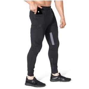 BROKIG Thigh Mesh Tapered Joggers